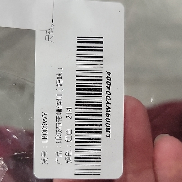 Puppies  love  Burgundy hoodie fits dogs 10 to 20lb - Picture 4 of 4